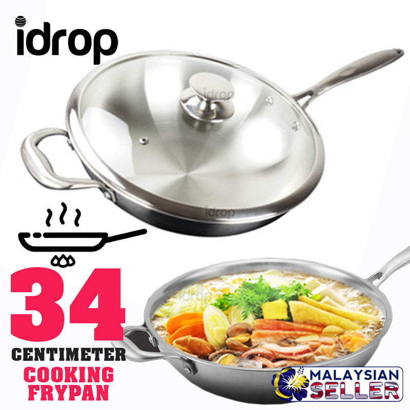 idrop [ 34CM ] Hu Li Cooking Wok Frypan + Lid Cover