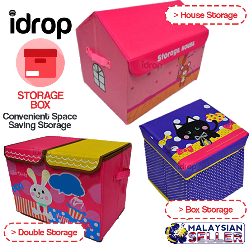 idrop Convenient Storage Box [ House / Double / Box ]