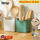 idrop Kitchen Drawer & Refrigerator Storage Box / Kotak Bekas Simpanan Barangan Peti Ais & Laci / 冰箱侧门收纳盒 [ 11.8CM x 9.8CM x 12.5CM ]
