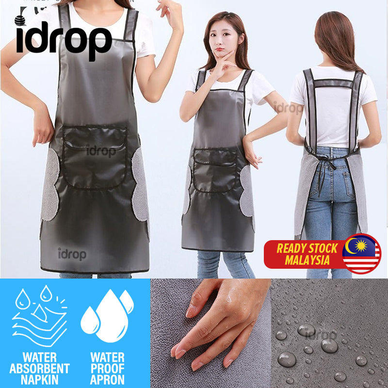 idrop Large TPU Hand Strap Apron / Apron Dapur / 大号TPU可擦擦手背带围裙 [ 66.5 X 92CM ]