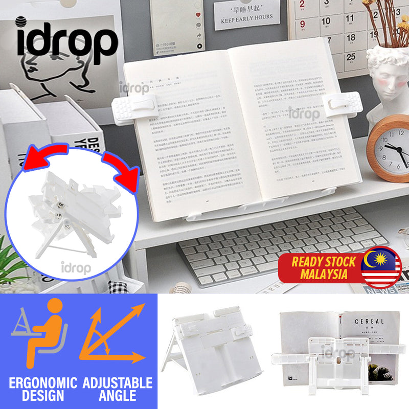 idrop Ergonomic Book Desk Table Reading Rack / Rak Alas Membaca Buku Ergonomik / 豪华款塑料读书架(儿童书桌阅读架)(咔巴熊
