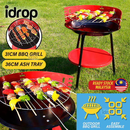 idrop Outdoor Charcoal Barbecue BBQ Grill / Grill BBQ Pemanggang / 户外木炭烧烤烧烤炉