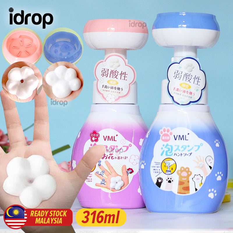 idrop [ 316ml ] FLOWER & CAT PAW Foam Children Kids Hand Sanitizer / Pencuci Tangan Kanak-kanak Buih Bunga & Tapak Kucing / 猫爪&花朵弱酸性洗手液316ML(VML)