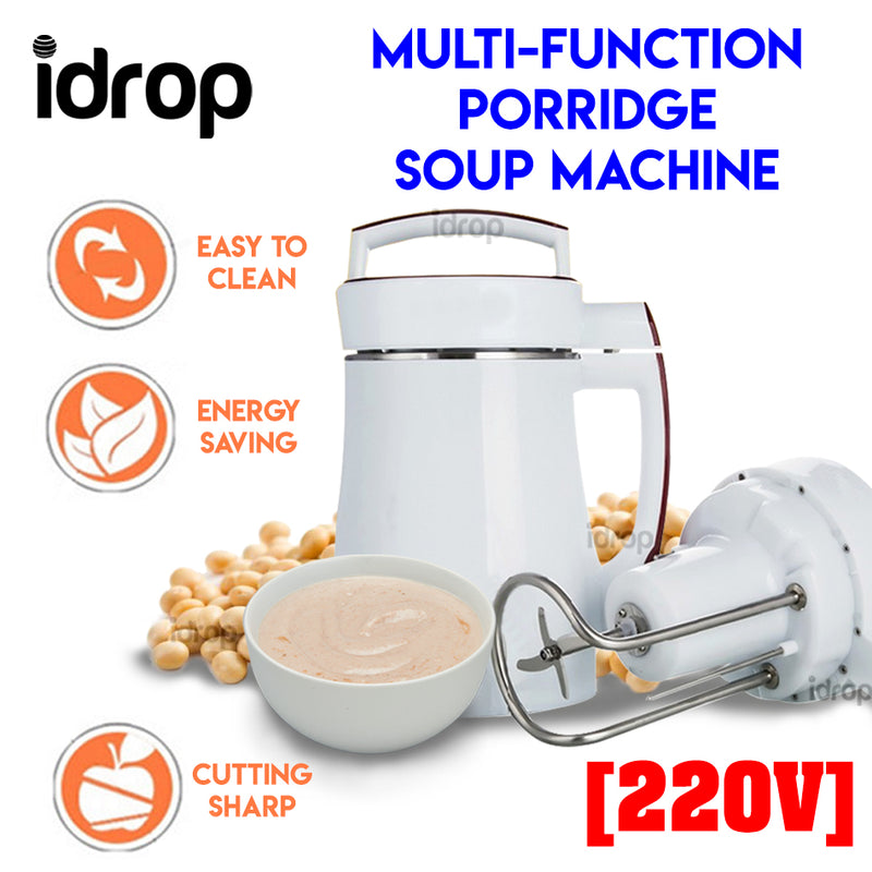 idrop Multi-Function Porridge Soya-Bean Soup Grinding Machine [220V]