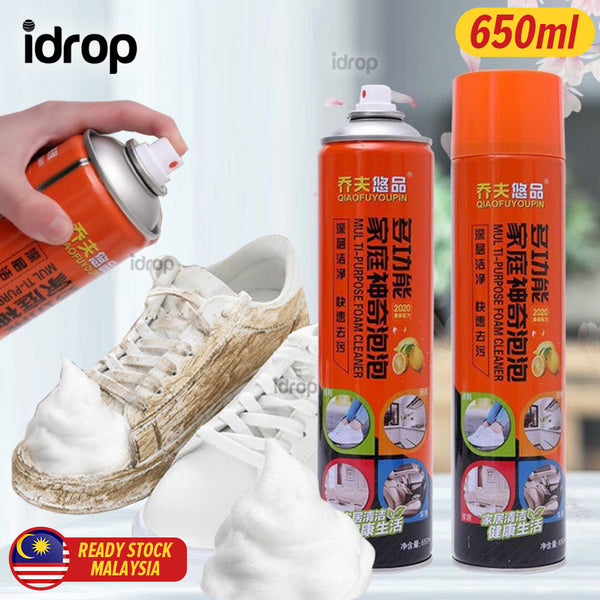 idrop [ 650ml ] Multifunctional Cleaning Cleaner Foam Spray / Pencuci Pelbagai Guna Penyembur Buih / 650ML多功能神奇泡泡