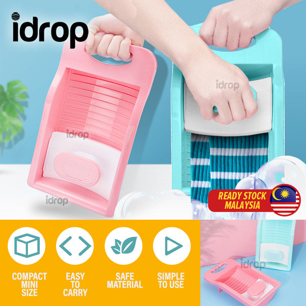 idrop Portable Mini Sock & Underwear Washing Board / Papan Basuh Baju Kecil Mudah Alih / 便携式迷你袜子和内衣洗涤板