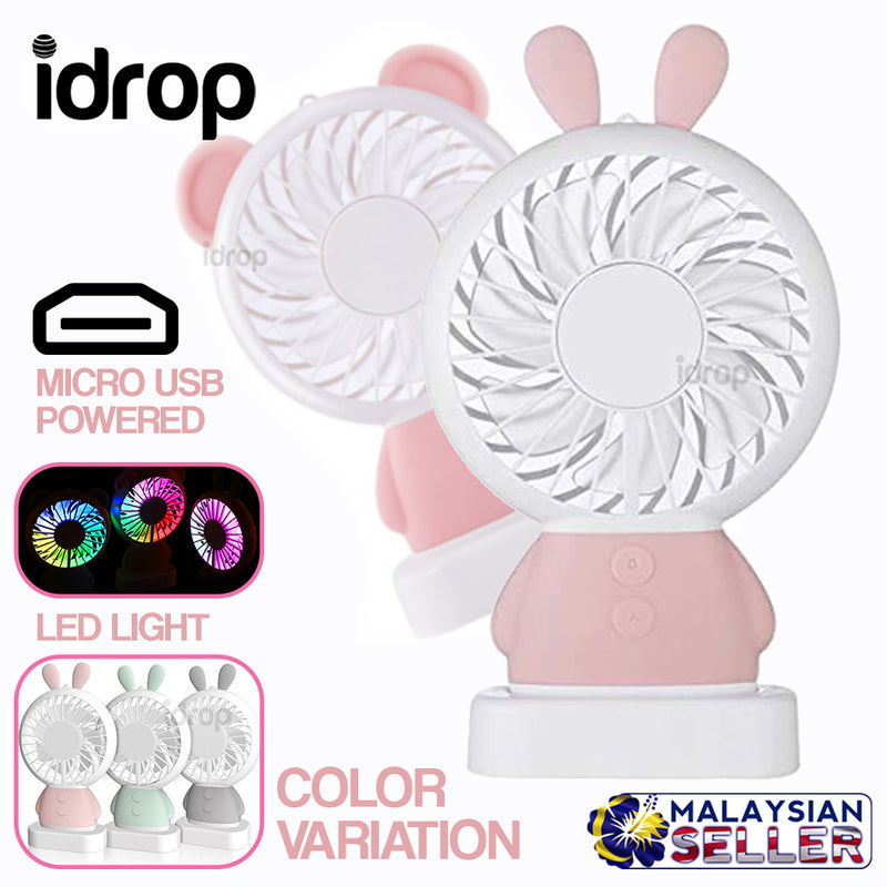 idrop Mini Rabbit Bear USB Fan [ ZW-2802 ]