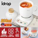 idrop [ 800ml ] Multifunctional Ceramic Pocelain Health Cup / Cawan Minum Seramik / 0.8L多功能分体养生杯(陶 瓷杯)