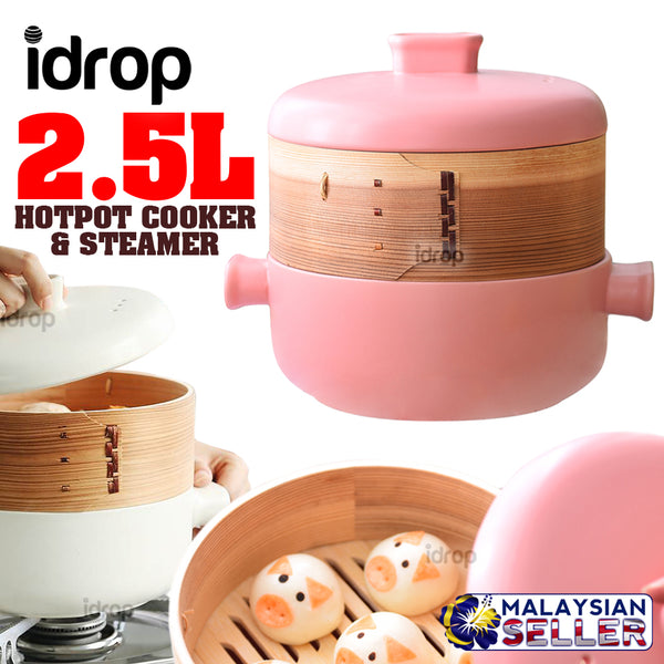 idrop 2.5L 2 Layer Hot Pot Cooker & Steamer