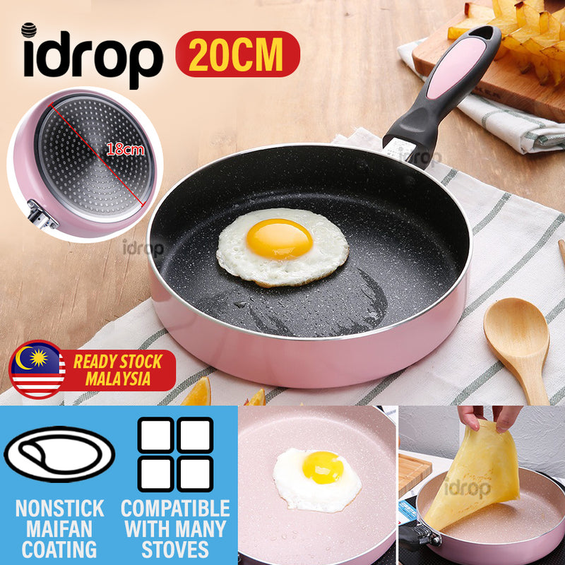 idrop [ 20CM ] Maifan Nonstick Stone Coating Omelette Frying Pan / Kuali Memasak Telur Tidak Lekat / 20CM麦饭石迷你煎蛋锅煎盘
