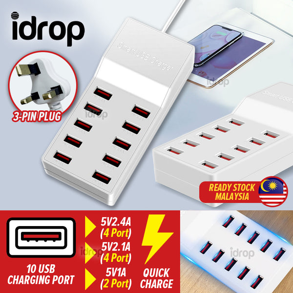 idrop 10 Port USB 50W Intelligent Smart Charger Quick Charging [ AC 100-240V 50-60Hz DC5V10A