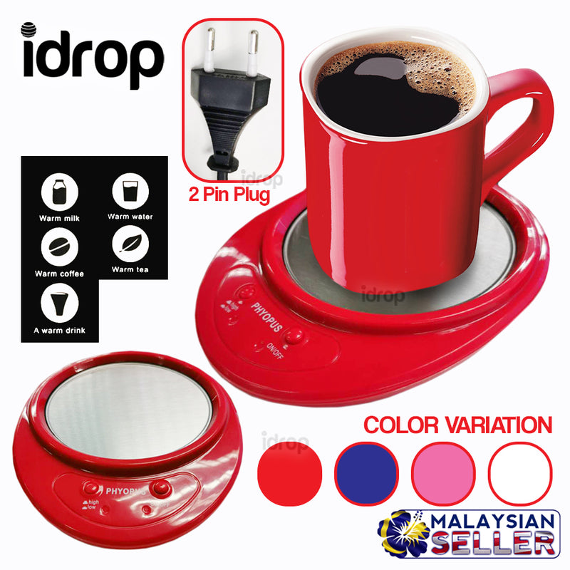idrop PHYOPUS Cup Mini Heater [ PH-8311 ]