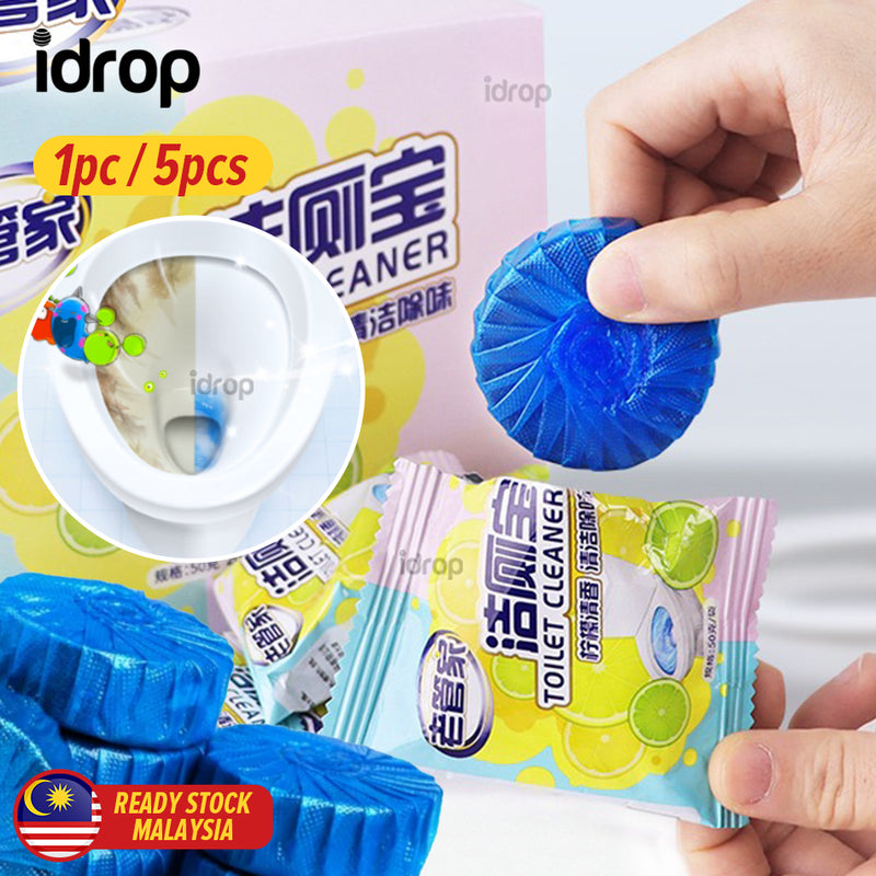 idrop [ 1pc / 5pcs ] Household Toilet Cleaner / Pencuci Mangkuk Jamban Tandas / (1PCS/5PCS)50G洁厕宝(老管家)