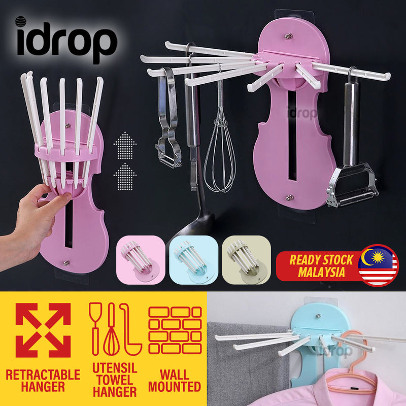 idrop Retractable Multifunction Kitchen Household Wall Mounted Hanging Storage