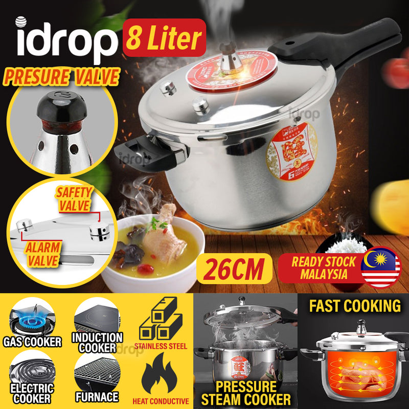 idrop [ 8L ] 26CM Stainless Steel Steam Pressure Cooker Pot / Periuk Memasak Tekanan Stim / 26CM旺年不锈钢压力锅8L