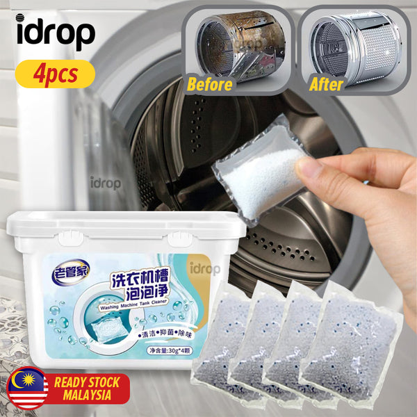 idrop [ 4PCS ] Washing Machine Drum Roller Tank Sterilization Descaling Bubble Cleaner / Pencuci Dram Dalaman Mesin Basuh / 洗衣机槽泡泡净30G*4PCS(老管家)