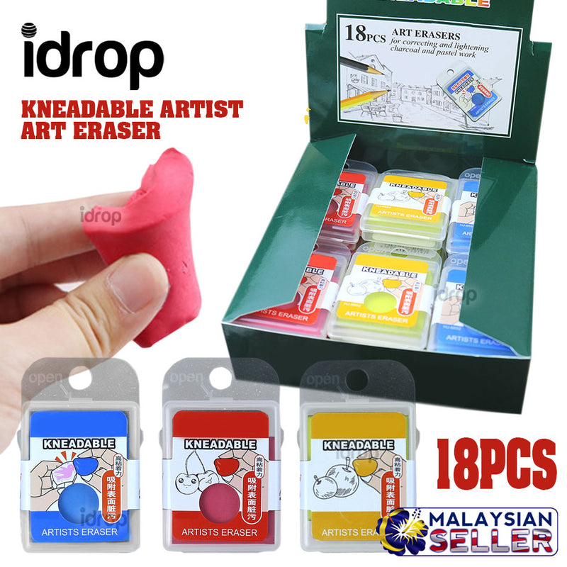 idrop Kneadable Artist Art Eraser [ 18pcs/Box ]