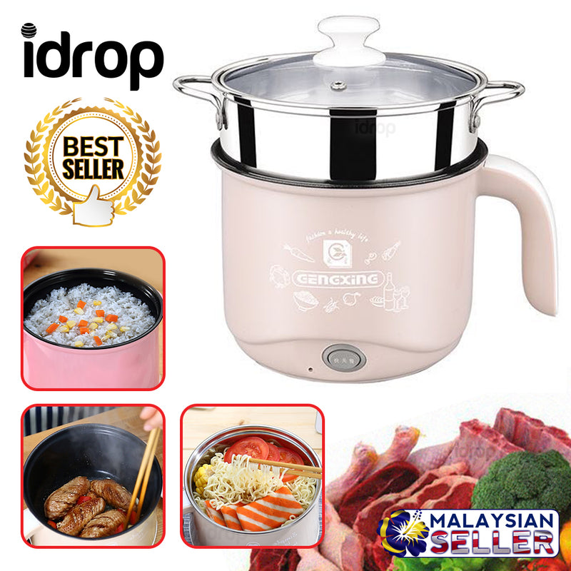 idrop 18CM Double Layer Electric Cooking Kitchenware Cooker Pot