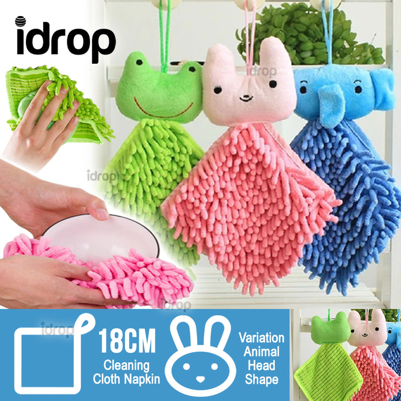 idrop 1pc Cute Animal Hand Cleaning Towel Napkin [ 18cm x 18cm ]