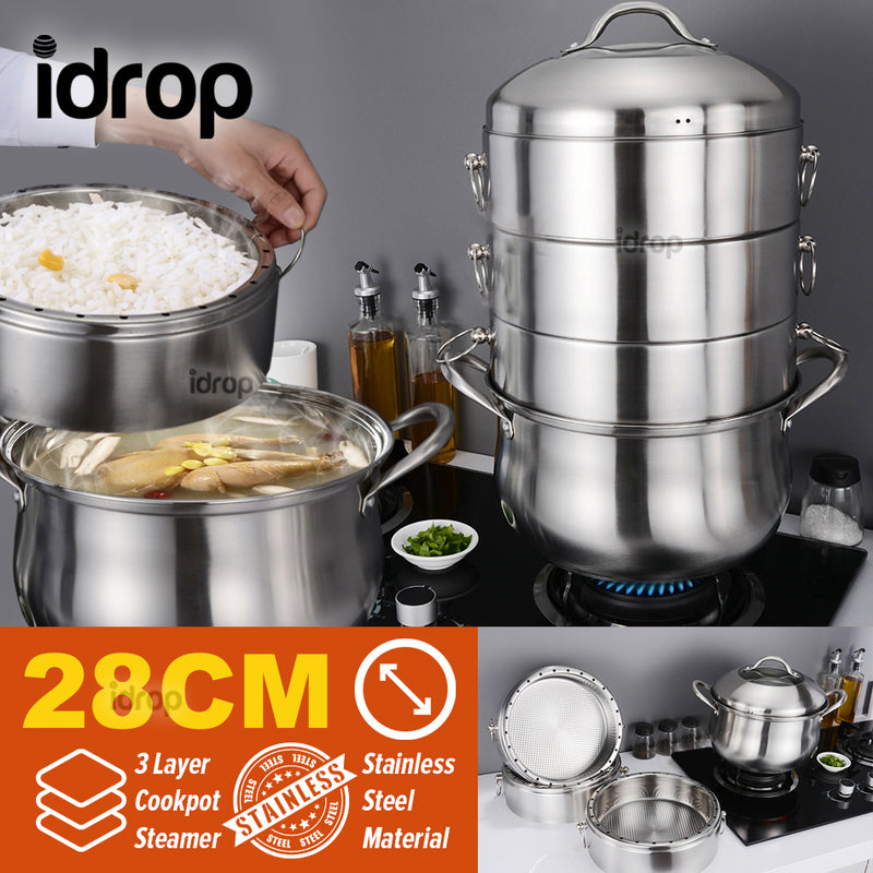 idrop 28CM 3 Layer Multilayer Stainless Steel Kitchen Steamer Cooker