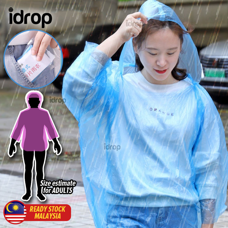 idrop Disposable Portable Travel Raincoat / Baju Hujan Pakai Buang / 一次性雨衣长款全身压缩儿童成人大人