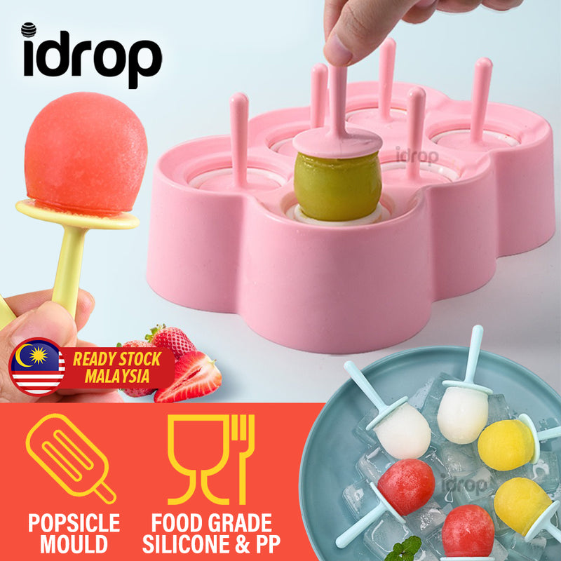 idrop [ 6 SLOT ] Rectangular Mini Popsicle Mould / Acuan Aiskrim Mini / 长方形迷你冰棍模具