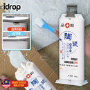 idrop [ 80G ] Epoxy Adhesive Ceramic Repair Agent / Epoksi Pembaikan Seramik / 80G陶瓷修补剂(品恒)