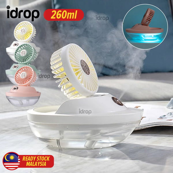 idrop [ 260ml ] Folding Desktop Rechargeable Humidifier & Cooling Fan / Kipas & Mesin Pelembap Udara Mudah Alih / 游艇喷雾风扇(风扇+加湿器260ML)OCEANS HUMIDIFIER & FAN