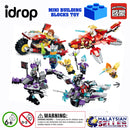 idrop ENLIGHTEN [ CREATIONS ] Building Block Toy  [ 1pc / 2pcs / 1 Box ]