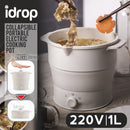 idrop 1L Collapsible Portable Electric Food Cooking Pot / Mangkuk Masak Elektrik