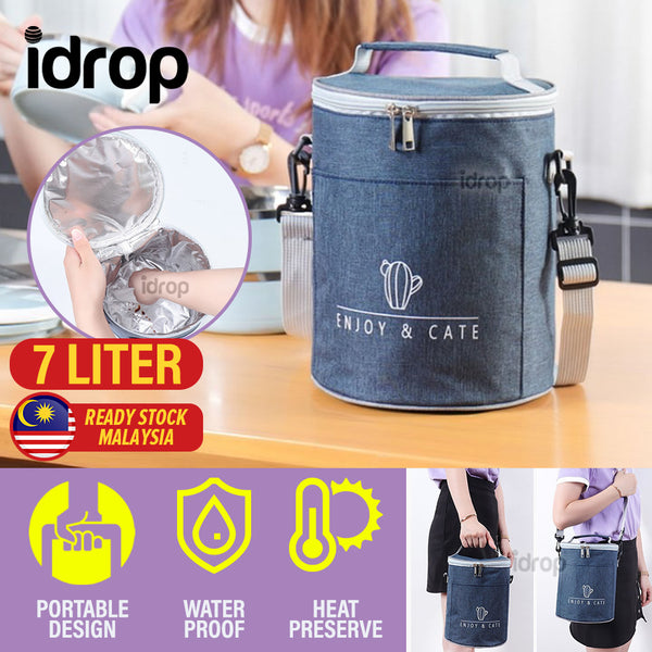 idrop [ 7 Liter ] Round Luncbox Portable Carry Bag / Beg Mudah Alih Bekas Makanan / 大号7L圆型饭盒套