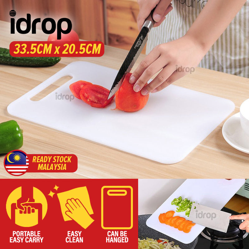 idrop Kitchen Plastic Cutting Board / Papan Pemotong Plastic / 塑料菜板33.5*20.5CM