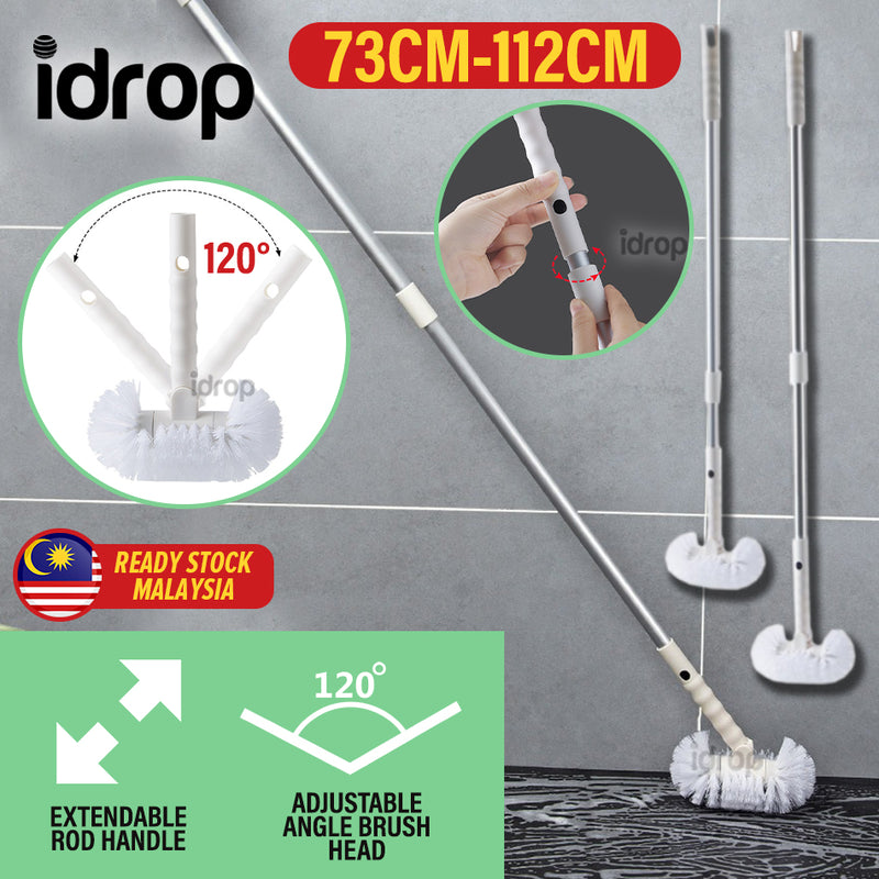 idrop Retractable Floor Brush / Berus Pencuci Lantai / 伸缩地板刷