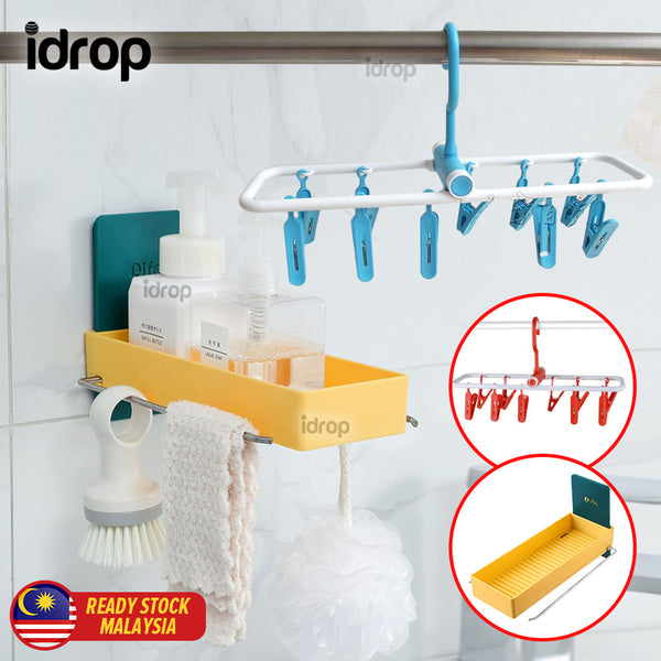 idrop Multifunctional Wall Mounted Hanger Shelf Rack & Foldable Hanger / Rak Gantung Penyimpanan & Penggantung Baju Boleh Lipat / 多功能壁挂式衣架架和可折叠衣架