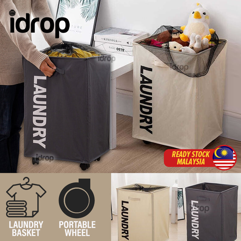 idrop Household Dirty Laundry Clothes Storage Basket with Wheels