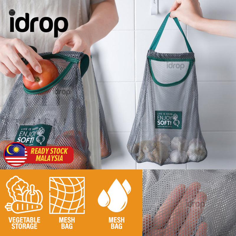 idrop Vegetable Storage Mesh Bag / Beg Jaring Penyimpanan Sayur / 小号单层收纳网袋环保蔬菜网袋)(OPP袋装) [25*27*6CM]