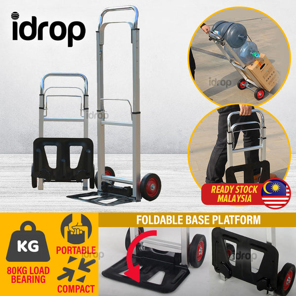 idrop Foldable Compact Folding Aluminium Frame Steel Plate Trolley Luggage Cart Load Bearing 80kg / Troli Tolak Barang / 可折叠紧凑型折叠铝框钢板手推车行李车