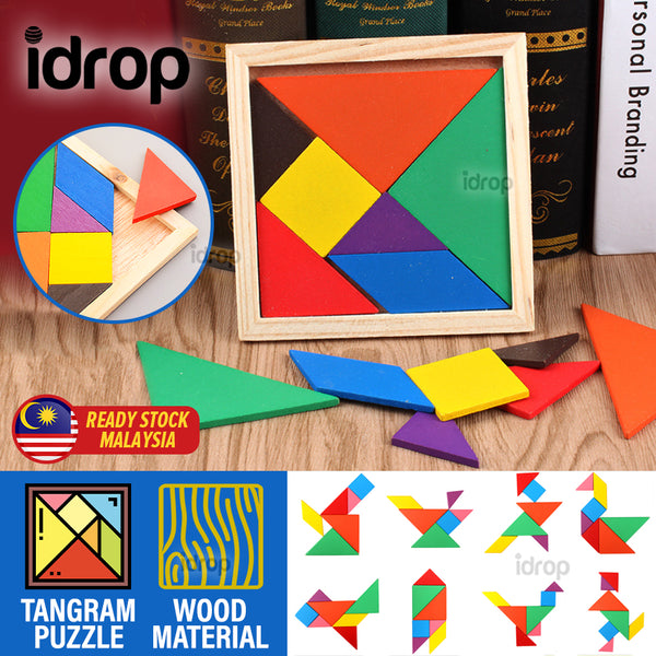 idrop [ 7pcs ] Children Tangram Educational Learning Puzzle Toy