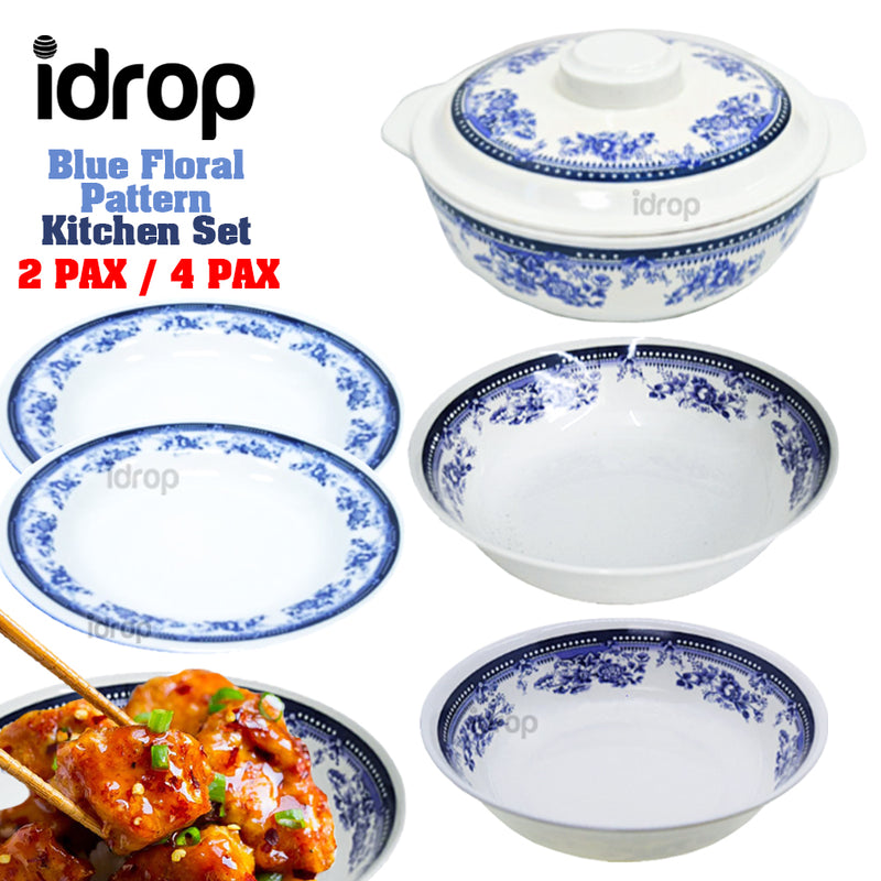 idrop Blue Floral Pattern Kitchen Dining Tableware Set 5 [ 5pcs / 10pcs ]