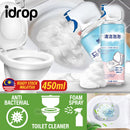 idrop [ 450ml ] Bathroom Toilet Bubble Foam Spray Cleaner / Pencuci Tandas & Jamban / 450ML浴室清洁泡泡慕斯(马桶泡泡)