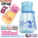 idrop 350ml Mini Suction Cups Water Bottle