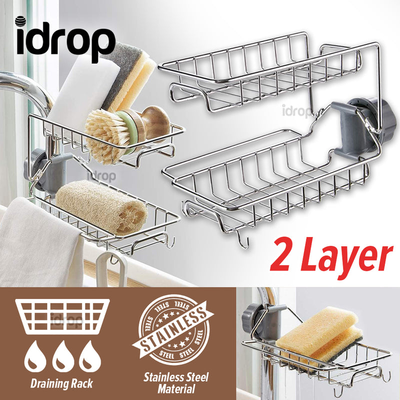idrop 2 Layer Bathroom Kitchen Faucet Draining Storage Rack Shelf