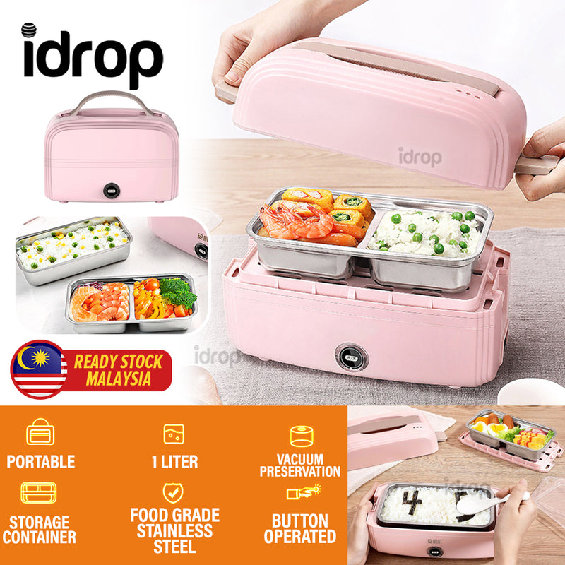 idrop 1L Electric Self Heating Insulation Cooker Lunch Box [ 300W / 220V ]