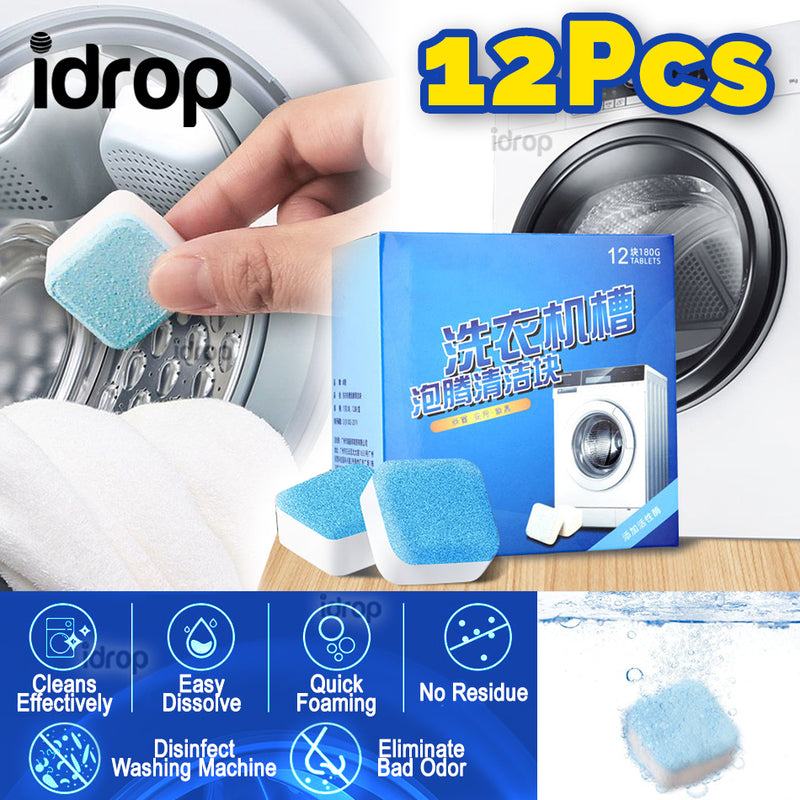 idrop 12PCS Easy Dissolve Washing Machine Cleaning Disinfectant Detergent Cube