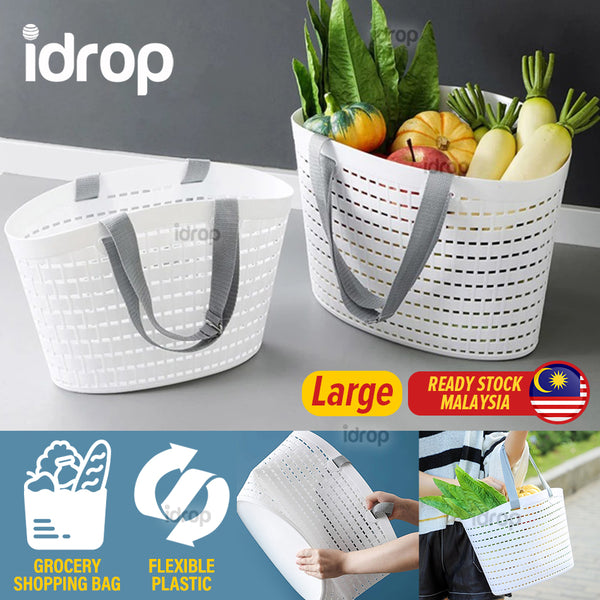 idrop Large Grocery Basket PE Polypropylene Shopping Basket / Beg Beli Belah / 大号PE丙纶手提篮(买菜 篮) [ 43.5 x 14 x 29CM ]