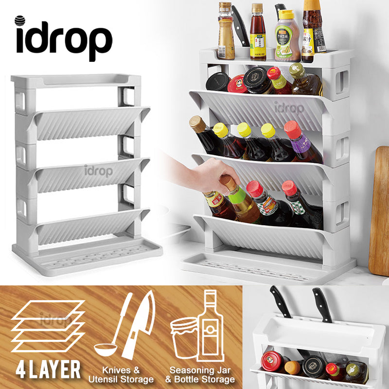 idrop 4 Layer Multi Layer Kitchen Seasoning & Bottle Jar Rack Shelf