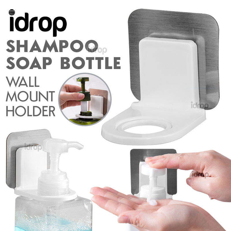 idrop Bathroom Kitchen Wall Mount Soap Shampoo Dishwasher Bottle Storage Holder