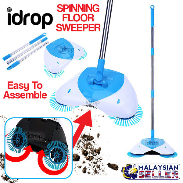 idrop Spinning Floor Sweeper - Cordless Cleaning Broom