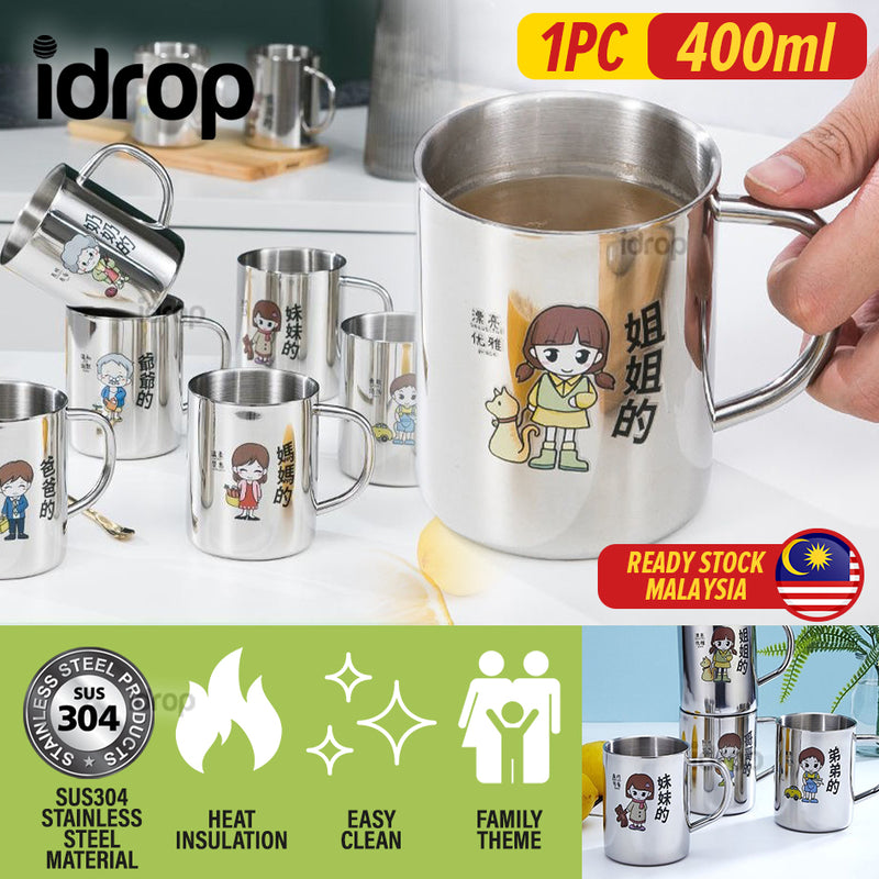 idrop [ 400ml ] Family Theme Drinking Cup SUS304 Stainless Steel [ 1PC ] / Cawan Minum Tema Keluarga Keluli Tahan Karat / 不锈钢大号马克杯400ML(内外304加贴花 )(无盖无盒)