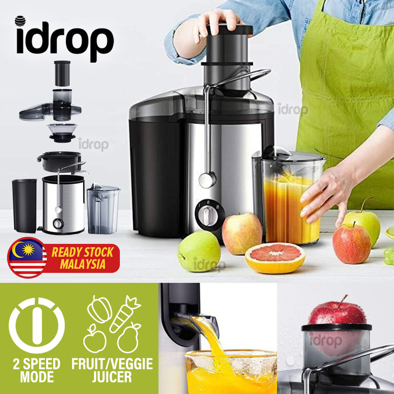 idrop 2 SPEED Electric Juice Extractor Fruit & Vegetable Juicer 800W